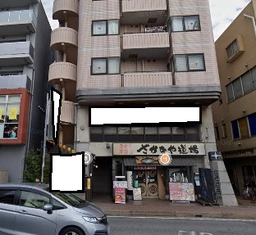 実籾駅 徒歩1分 駅至近!店舗物件 【飲食可】