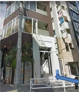 恵比寿駅 徒歩3分 現況:サービス(その他) その他居抜き物件 【何業も可】