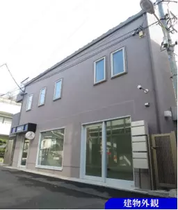 代官山駅 徒歩3分 スケルトン物件 【軽飲食程度相談】