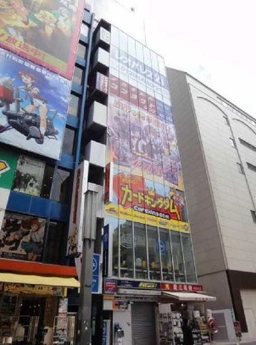 秋葉原駅 徒歩1分 駅至近!路面店舗物件 【飲食不可】