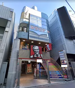 高島平駅 徒歩1分 スケルトン物件 【物販(カラオケ、美容院NG)・飲食】
