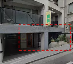 要町駅 徒歩3分 現況:サービス(その他) その他居抜き物件 【業種相談】