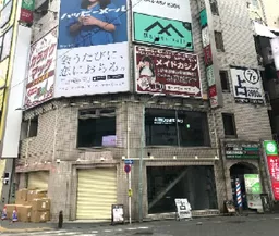 池袋駅 徒歩3分!