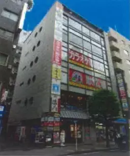 新橋駅 徒歩3分 スケルトン物件 【業種相談】