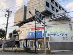 国領駅 徒歩9分 バス通り沿いの店舗物件 【飲食相談】