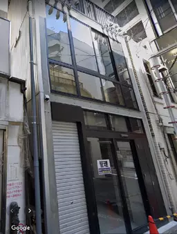 池袋駅 徒歩2分 スケルトン物件 【路面店舗・事務所】
