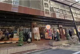 東銀座駅 徒歩3分 現況:サービス(その他) その他居抜き物件 【業種相談】