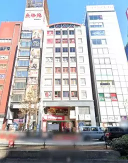 新宿駅 徒歩3分 スケルトン物件 【業種相談】