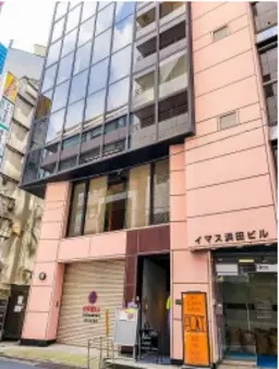新宿西口駅 徒歩3分 現況:サービス(その他) その他居抜き物件 【業種相談】