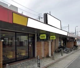 南行徳駅 徒歩1分 駅至近!店舗物件 【飲食可】
