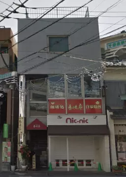 千歳船橋駅 徒歩1分 現況:カフェ 飲食居抜き物件 【業種相談】