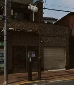 竹ノ塚駅 徒歩4分 スケルトン物件 【何業も可】