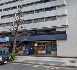 永田町駅 徒歩1分 駅至近!路面店舗物件 【飲食可】