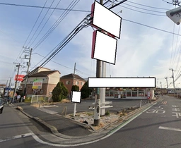 小手指駅 徒歩14分 ロードサイド 国道463号沿いの店舗物件 【飲食可】
