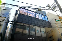 グランベル恵比寿