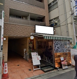 神保町駅 徒歩1分 駅至近!一括貸し店舗物件 【飲食相談】