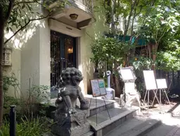 原宿駅 徒歩2分 現況:サービス(その他) その他居抜き物件 【業種相談】