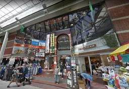 吉祥寺駅 徒歩2分 スケルトン物件 【飲食不可】