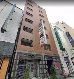 新橋駅 徒歩4分 スケルトン物件 【業種相談】