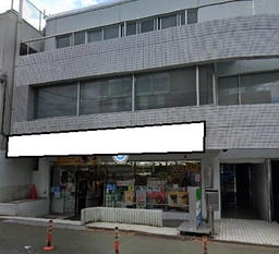 成城学園前駅 徒歩2分 駅至近!路面店舗物件 【飲食相談】