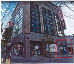 川口駅 徒歩4分 スケルトン物件 【物販】