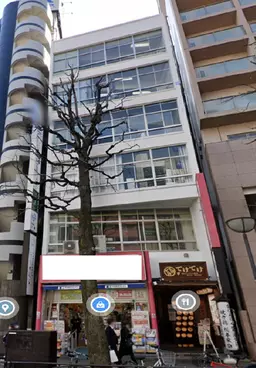 四ツ谷駅 徒歩1分 現況:物販 その他居抜き物件 【業種相談(飲食・飲料品販売不可)】