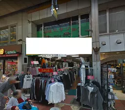 新小岩駅 徒歩3分 スケルトン物件 【物販・サービス・飲食可】