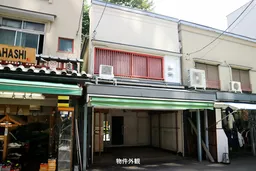 YK奥山店舗