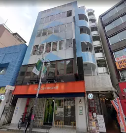 池袋駅 徒歩4分 スケルトン物件 【業種相談】