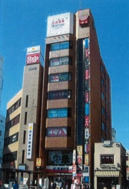 調布駅 徒歩1分 駅至近!店舗物件 【飲食可】