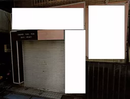 綱島駅 徒歩1分 現況:エステ・マッサージ・サロン その他居抜き物件 【飲食可(重飲食不可)】