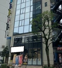 町田駅 徒歩3分 駅至近!路面店舗物件 【飲食可】