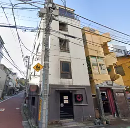 広尾駅 徒歩8分 現況:バー 飲食居抜き物件 【業種相談】