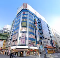秋葉原駅 徒歩1分 スケルトン物件 【事務所・店舗】