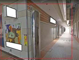聖蹟桜ヶ丘駅 徒歩1分 駅商業施設内の店舗物件 【飲食可】