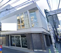 中野駅 徒歩1分 スケルトン物件 【飲食相談】