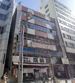 新宿御苑前駅 徒歩2分 現況:サービス(その他) その他居抜き物件 【業種相談】
