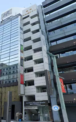 銀座駅 徒歩5分 スケルトン物件 【店舗事務所】