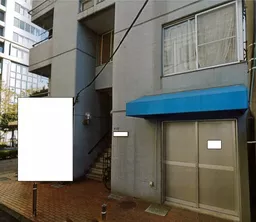 大井町駅 徒歩6分 スケルトン物件 【飲食可】
