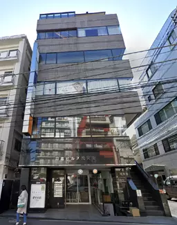 代官山駅 徒歩5分 スケルトン物件 【業種相談】