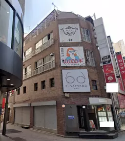 新宿駅 徒歩1分 現況:サービス(その他) その他居抜き物件 【店舗ビル】
