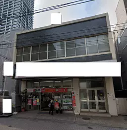 浜松町駅 徒歩4分 スケルトン物件 【業種相談】