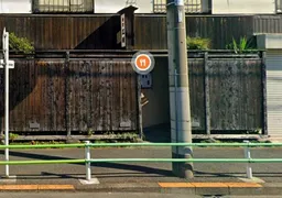 JR常磐線 亀有駅 徒歩8分 寿司居抜き物件 【何業も可】