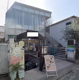 明治神宮前〈原宿〉駅 徒歩4分 現況:カフェ 飲食居抜き物件 【業種相談】