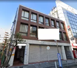 相模原駅 徒歩1分 スケルトン物件 【貸店舗(飲食可)】