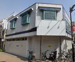 下赤塚駅 徒歩2分 スケルトン物件 【貸店舗(一部)飲食店可】