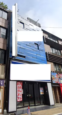 新宿駅 徒歩4分 スケルトン物件 【貸店舗・貸事務所】