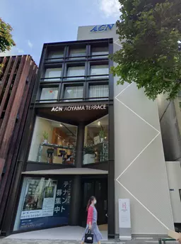 外苑前駅 徒歩4分 スケルトン物件 【軽飲食程度相談】