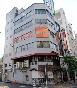 恵比寿駅 徒歩1分 スケルトン物件 【店舗・事務所(飲食・美容室等不可)】