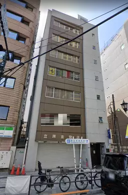 六本木駅 徒歩1分 B1F 駅至近!専用階段付き寿司バーの居抜き店舗物件 【飲食可】